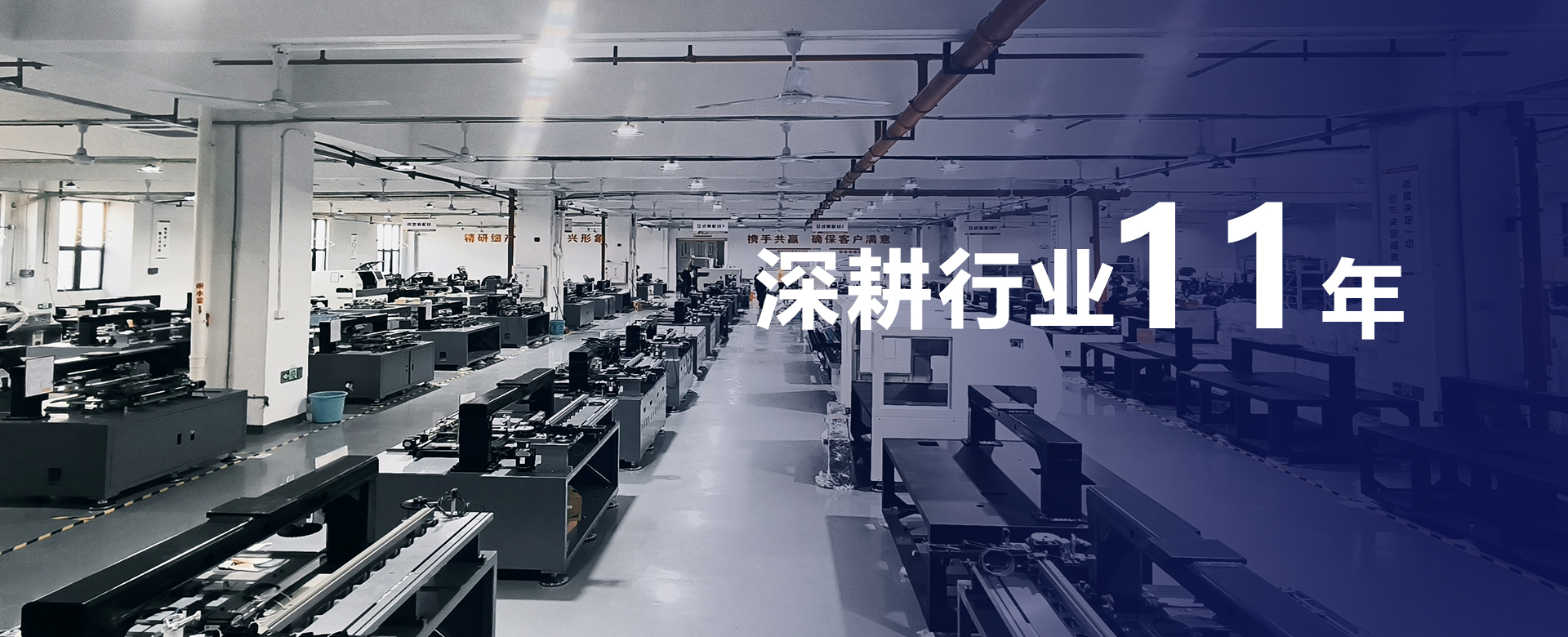 自動(dòng)插件機(jī)