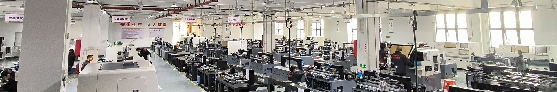 立式插件機系列